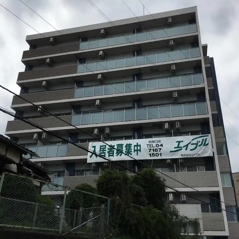 プランドール