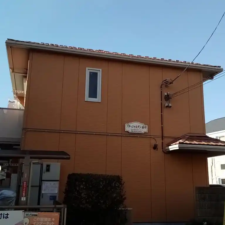 プチ・ジャルダン府中 外観