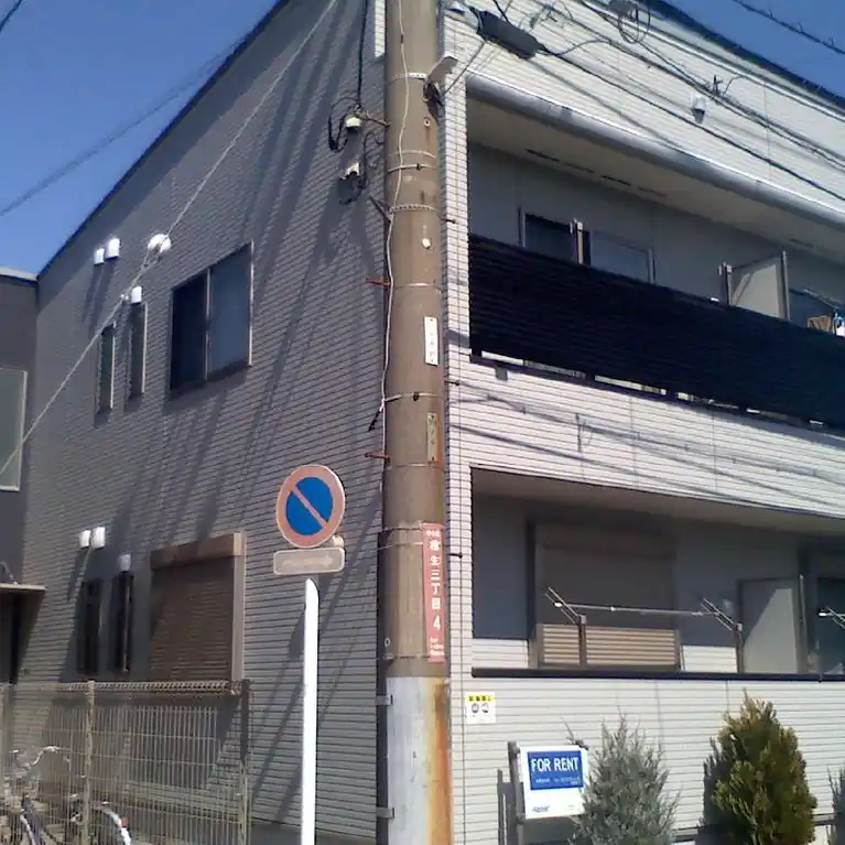 リブフラット相生