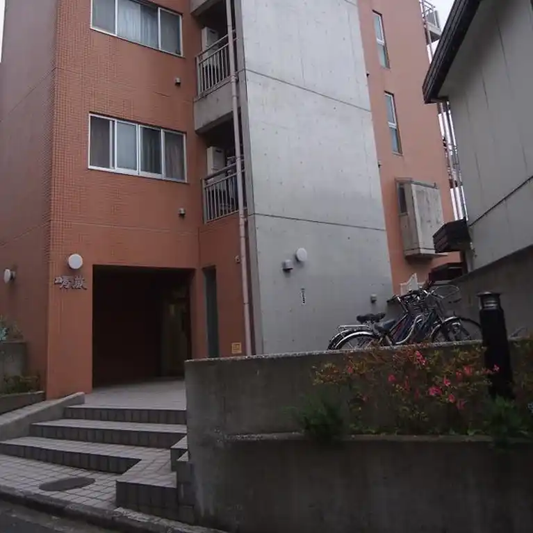 晴嵐マンション