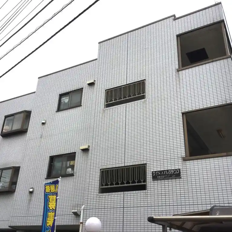 ライオンズレジデンス 外観
