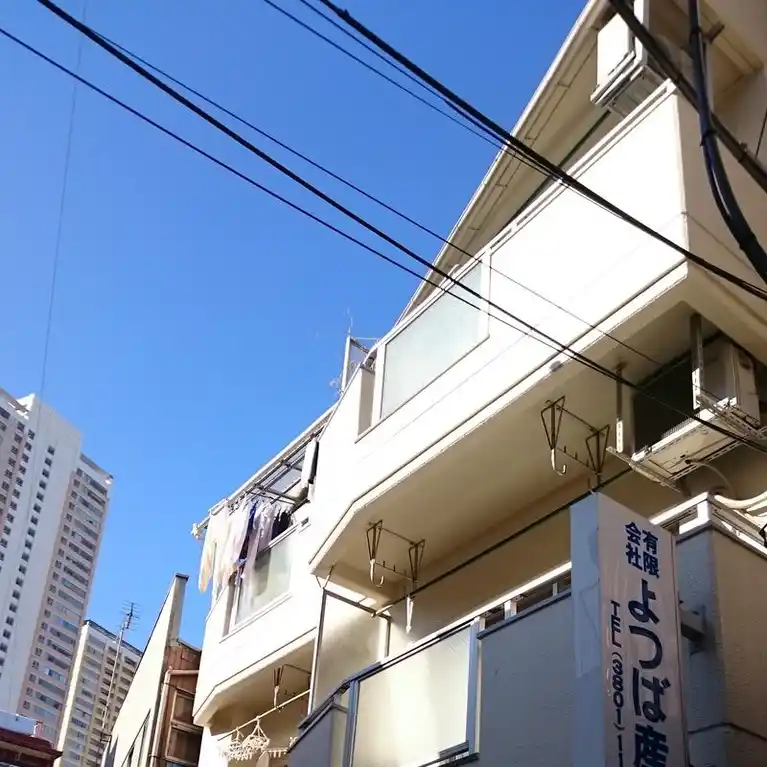 高島ハイム 外観