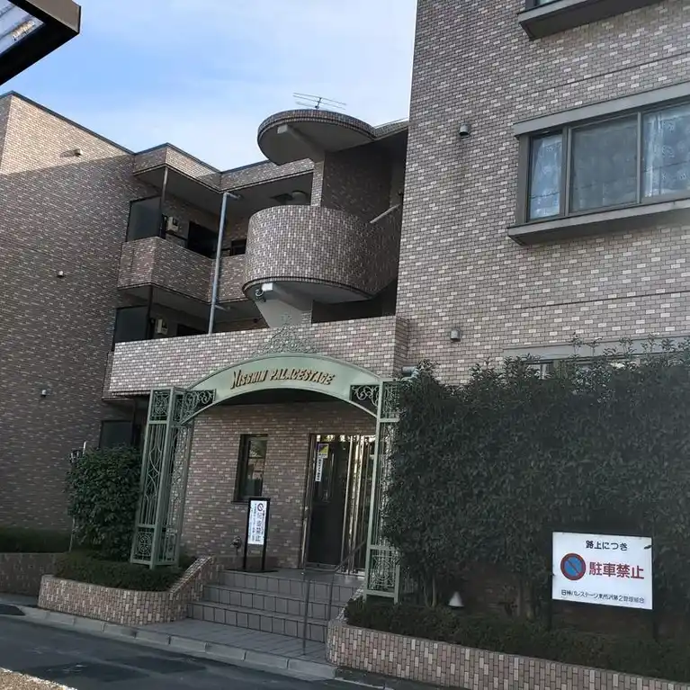 日神パレステージ東所沢第2 外観