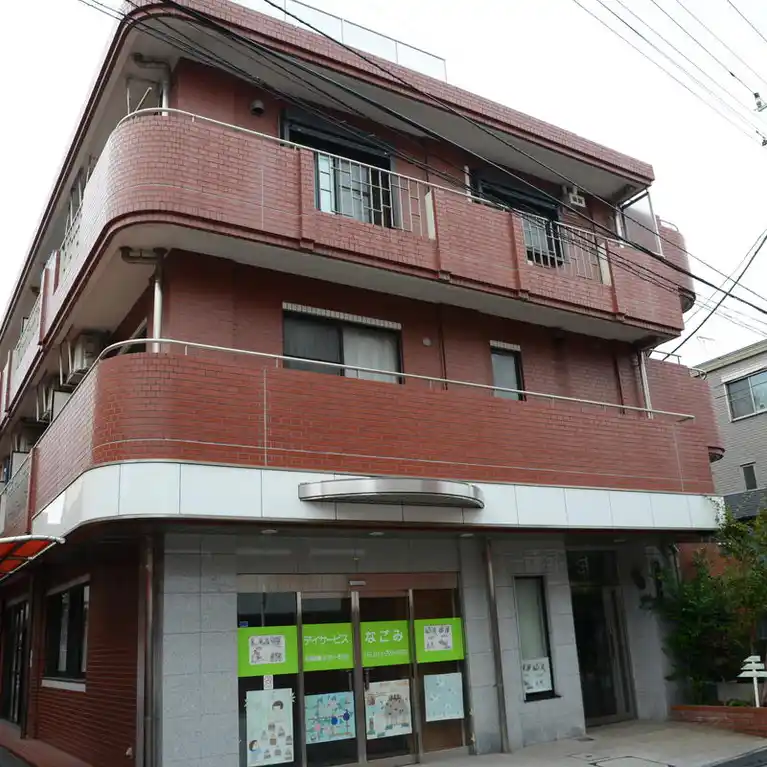 第3コーポ木村 外観