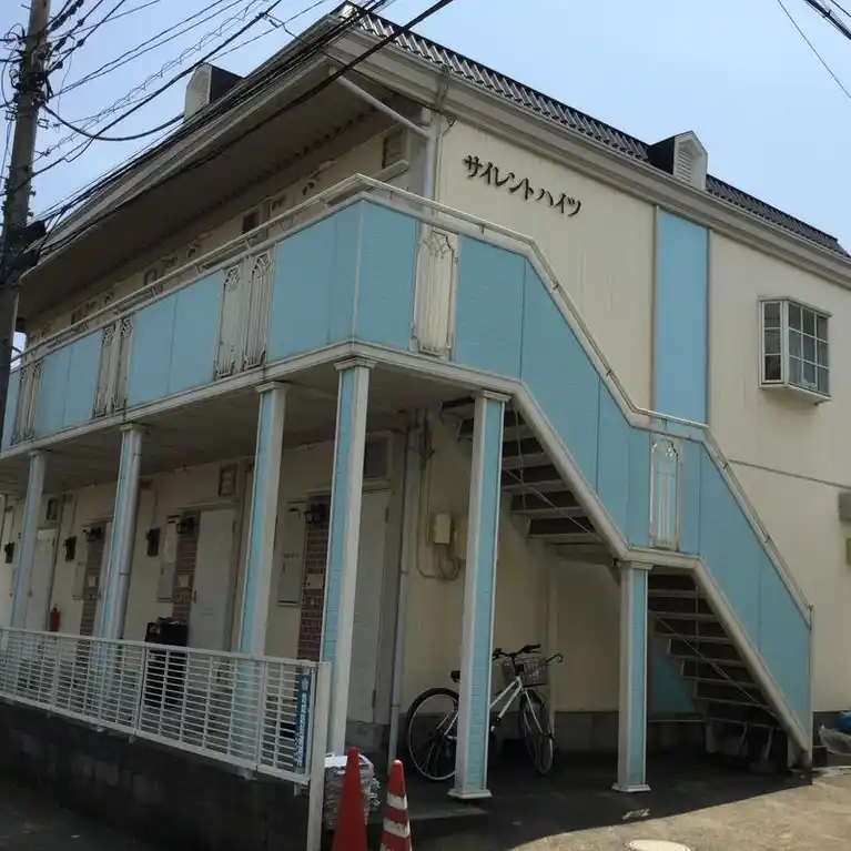 サイレントハイツ 外観