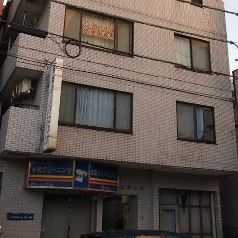山田ビル 外観