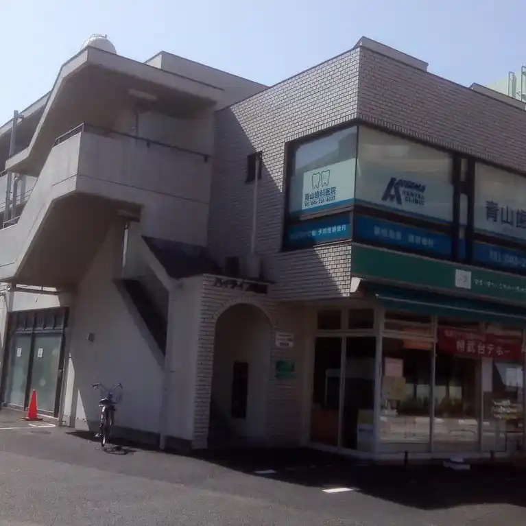 ハイライフ若松 外観