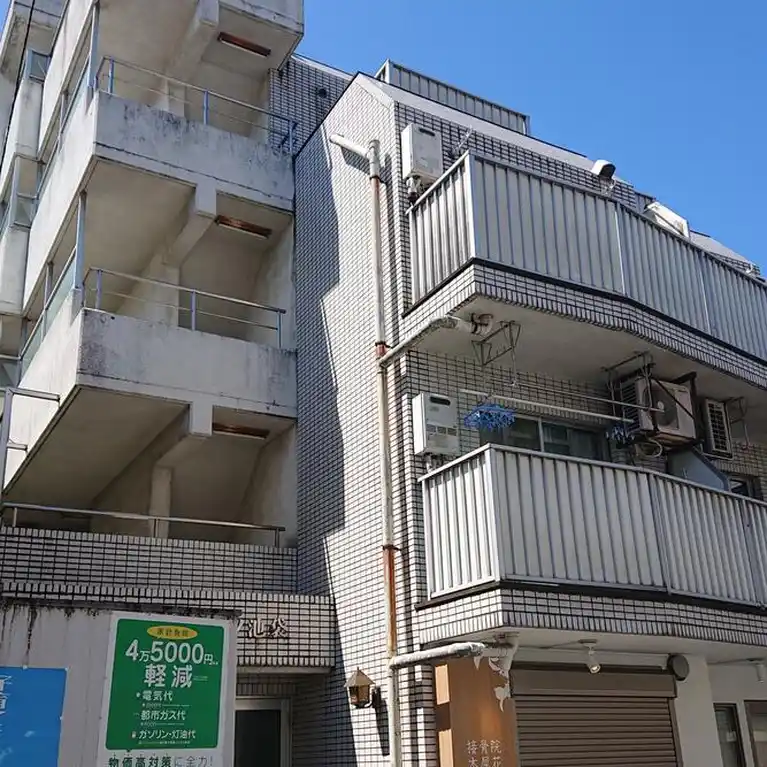 ロングヒルハイツ池袋 外観