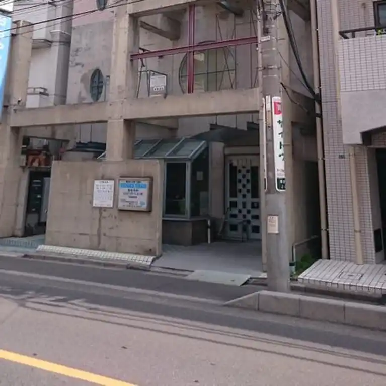 石田ビル