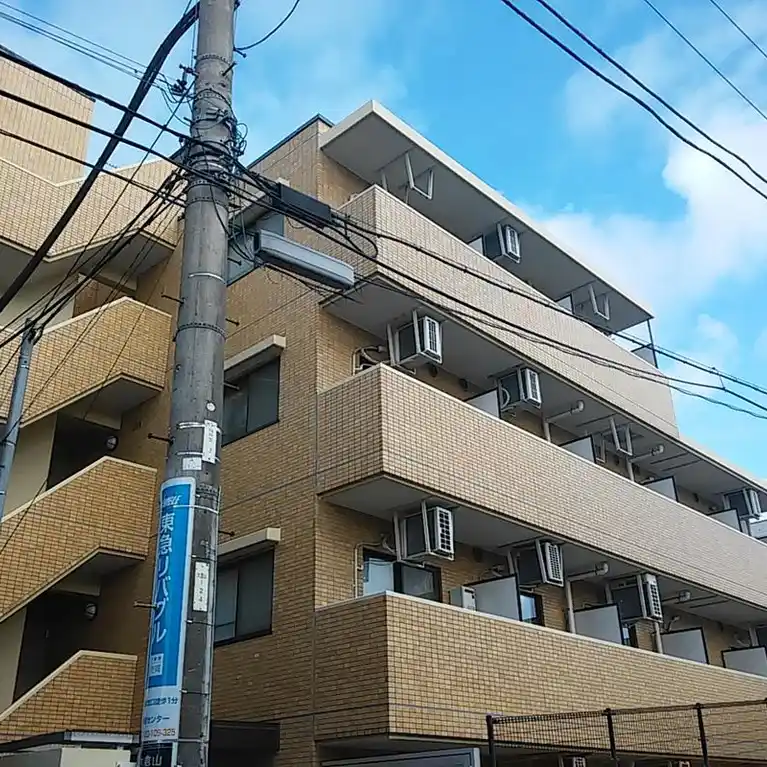 藤和シティコープ大倉山駅前 外観
