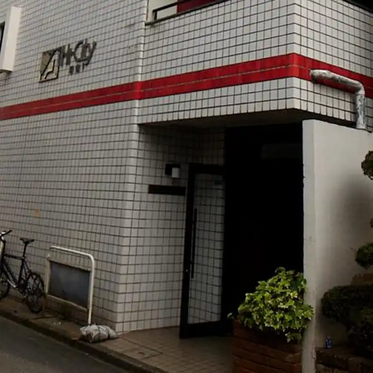ハイシティ新宿1 外観