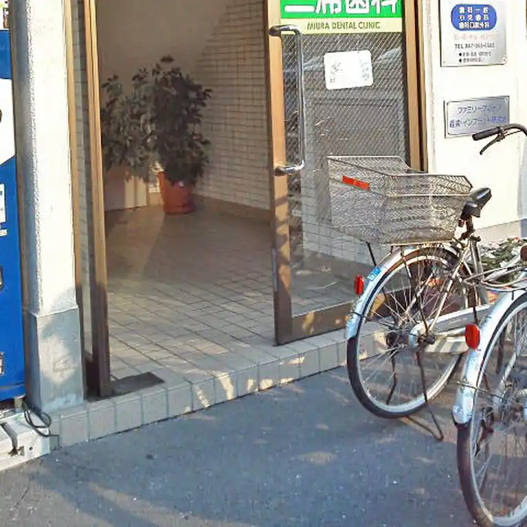 キヨタビル 外観