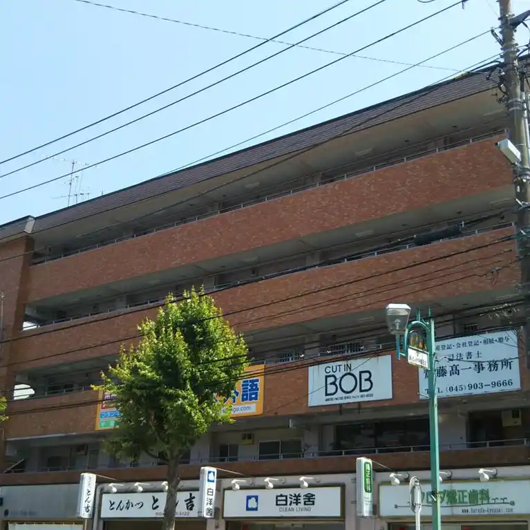 吉春ビル 外観