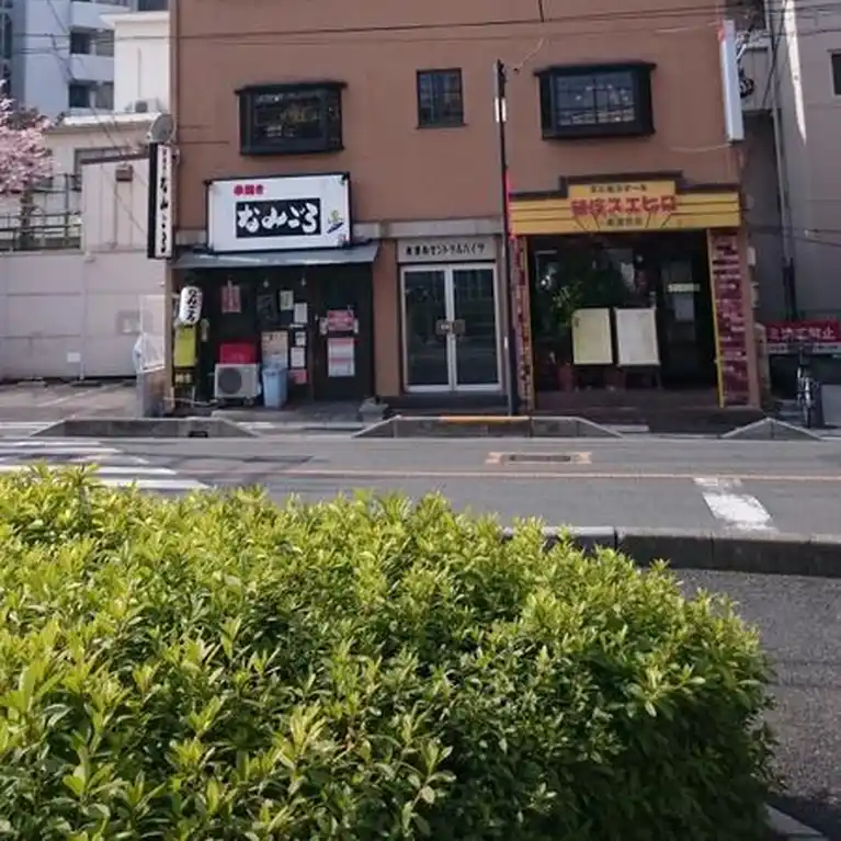 第一セントラルハイツ 外観