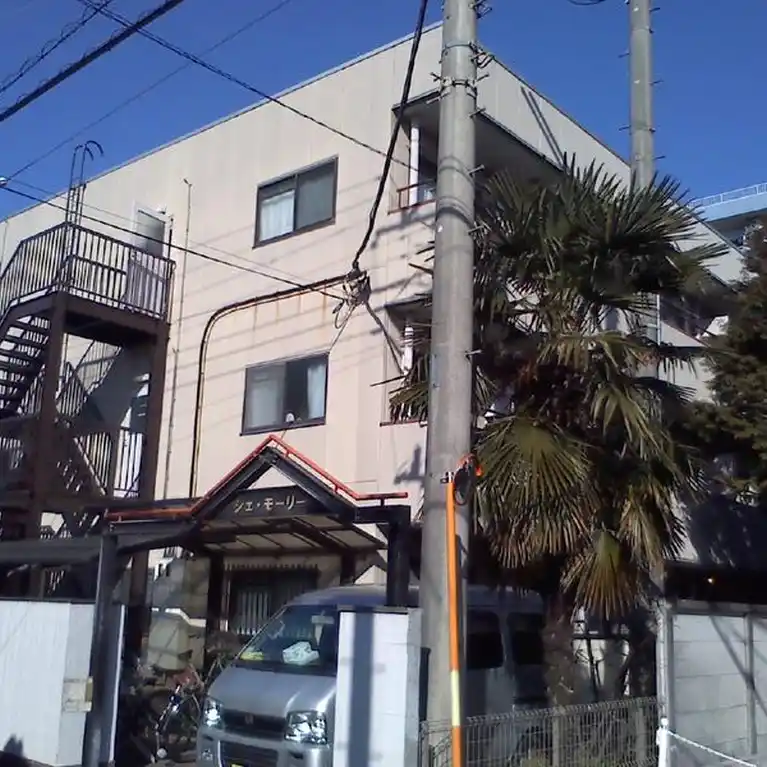 シェ・モーリー 外観