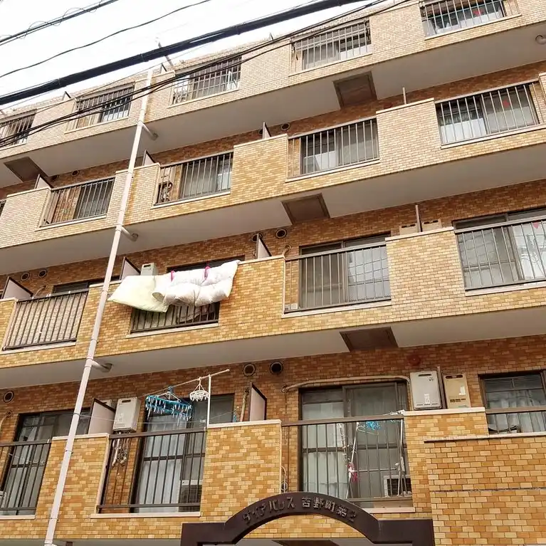 ダイアパレス吉野町第2