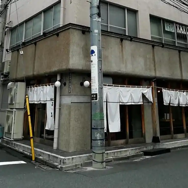 小玉ビル 外観