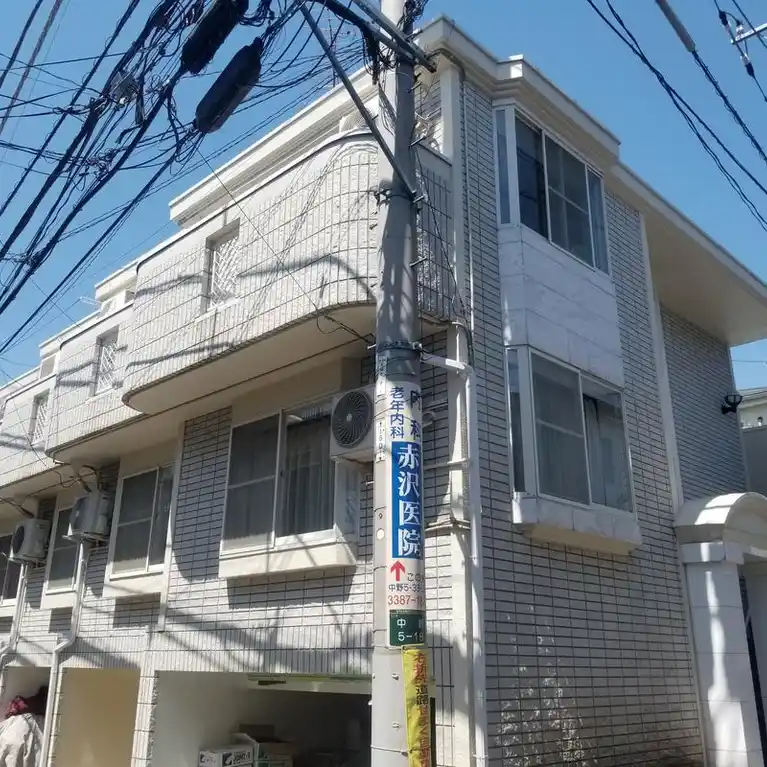 新和ハイツ 外観