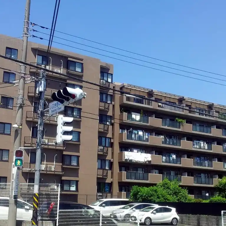 ハイホーム長津田
