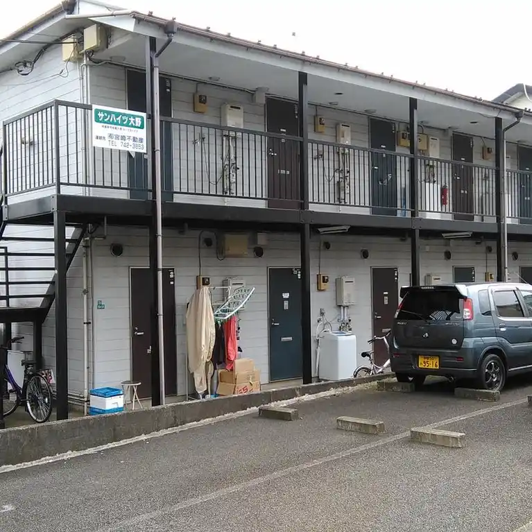 サンハイツ大野 外観
