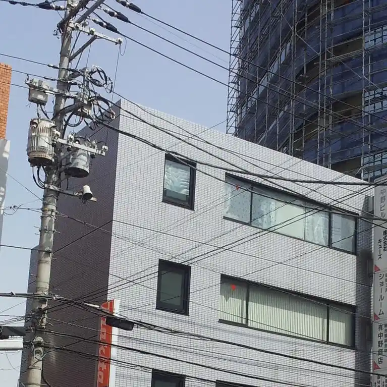 有中野ビル
