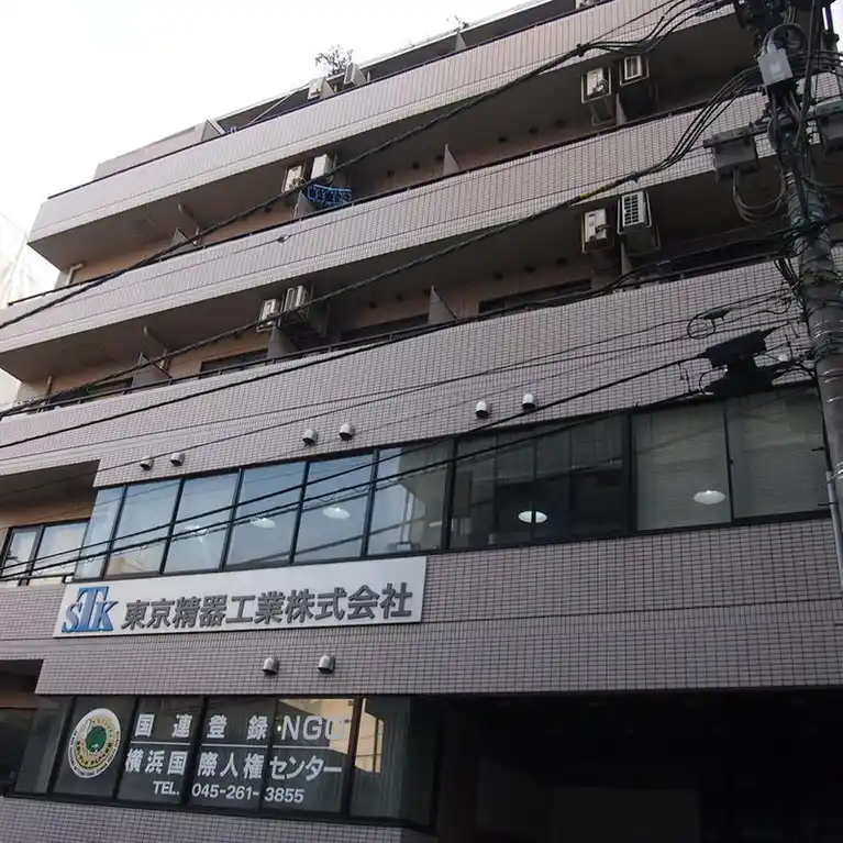 エミネンス紅葉坂 外観