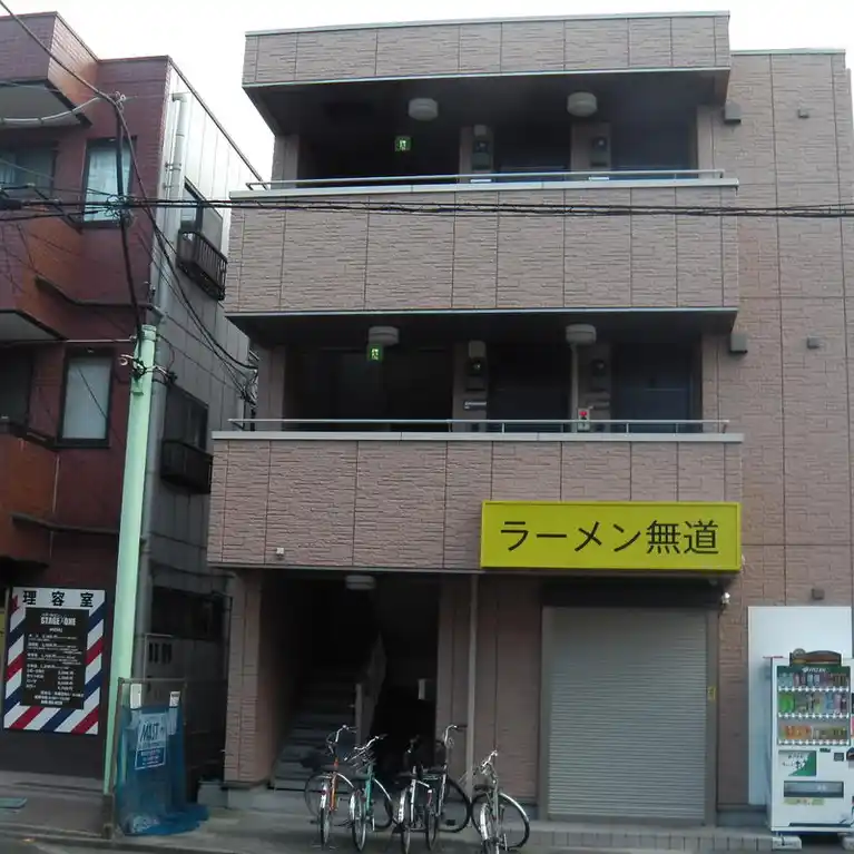 ミヤギマンション 外観