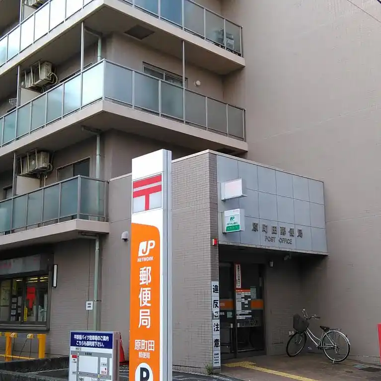 リベルテ原町田 外観
