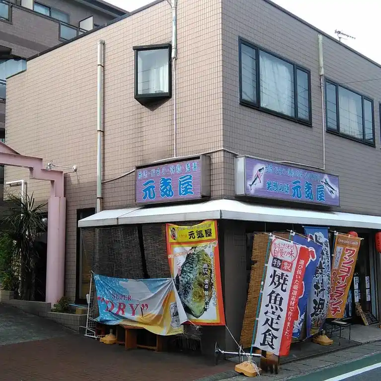 ビラージュ・ド・フルールB館 外観