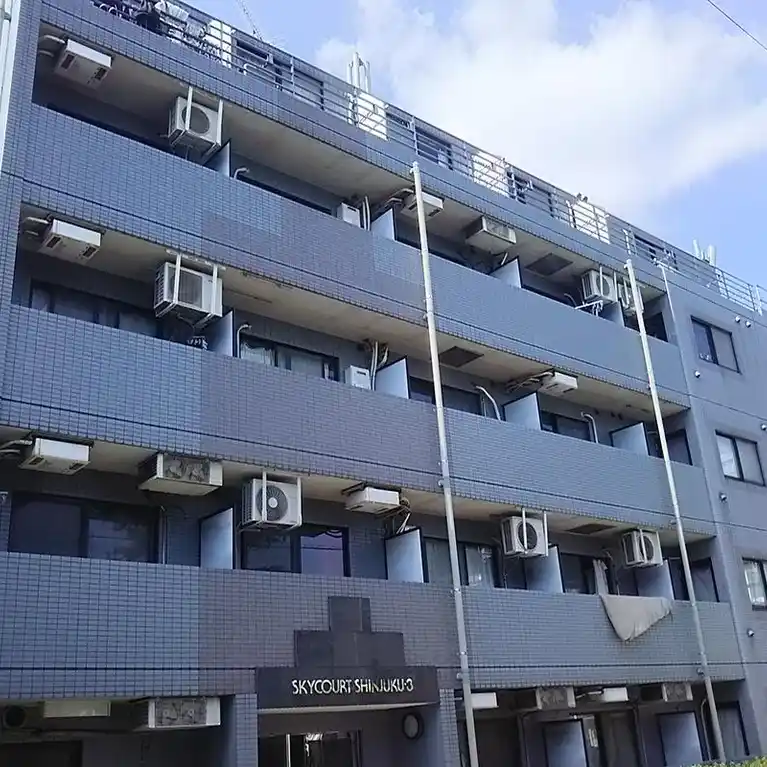 スカイコート新宿3 外観
