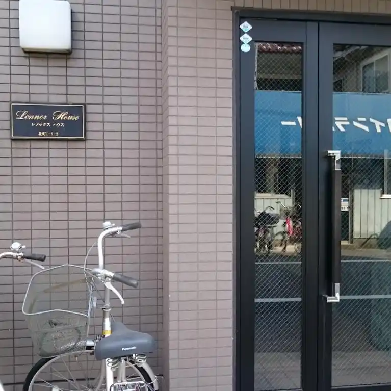 レノックスハウス 外観