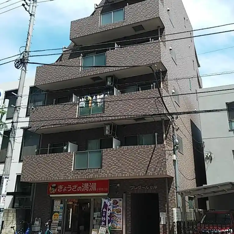 プレジール小平 外観