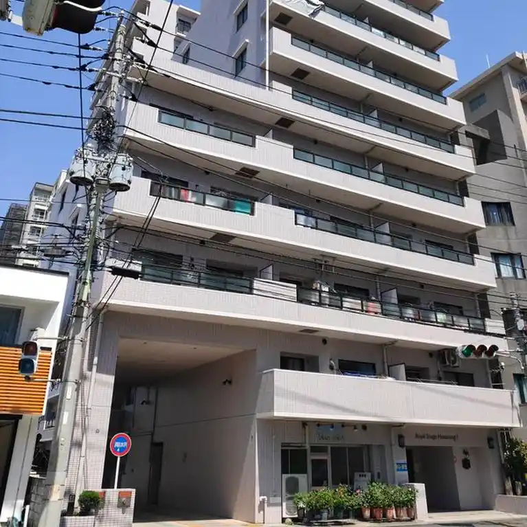 ロイヤルステージ本厚木Ⅰ