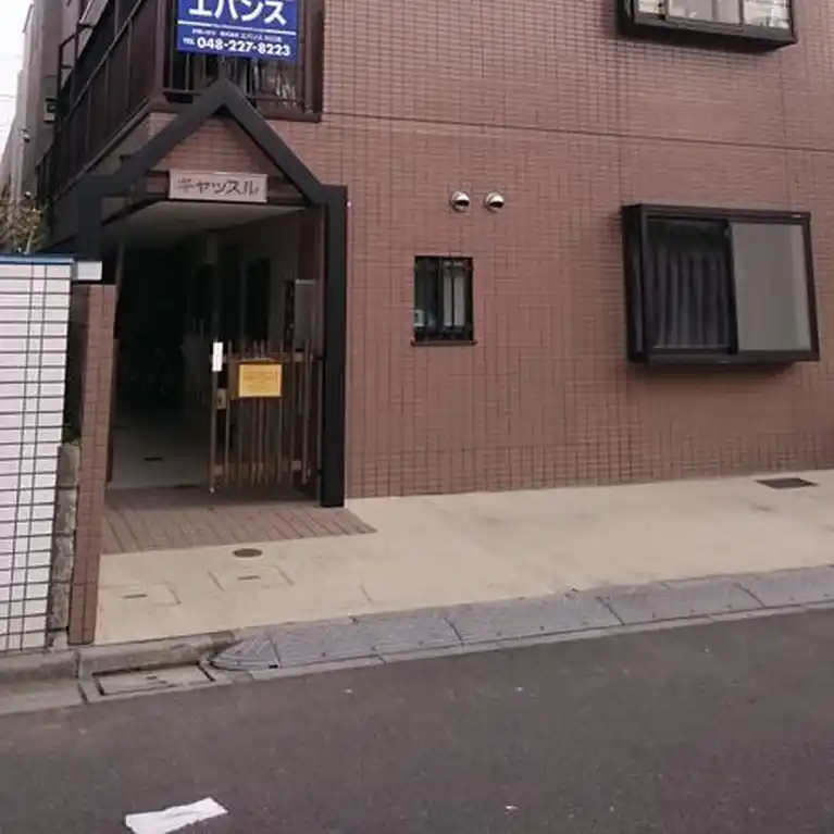 キャッスル 外観