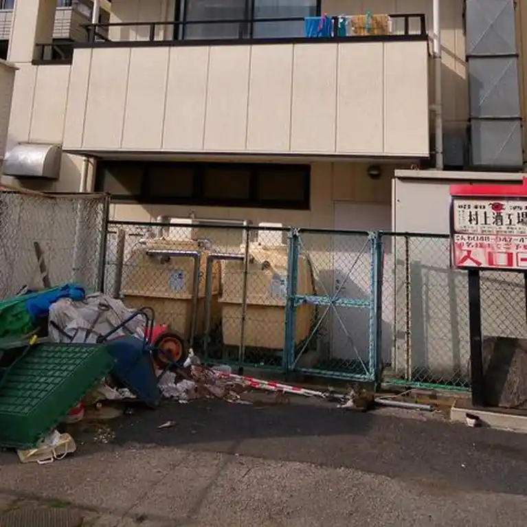 プランドール北越谷
