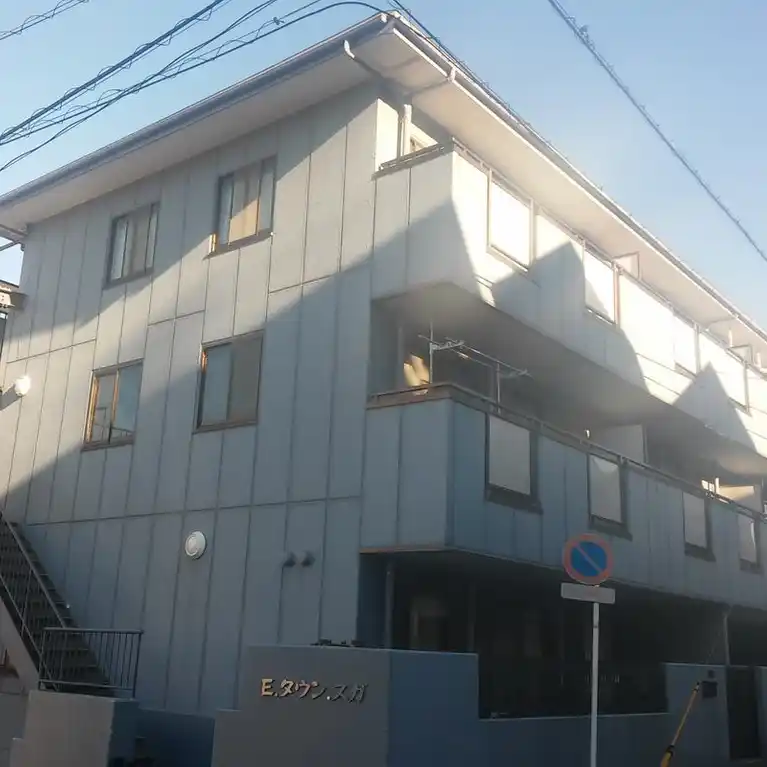 E.タウン.スガ 外観