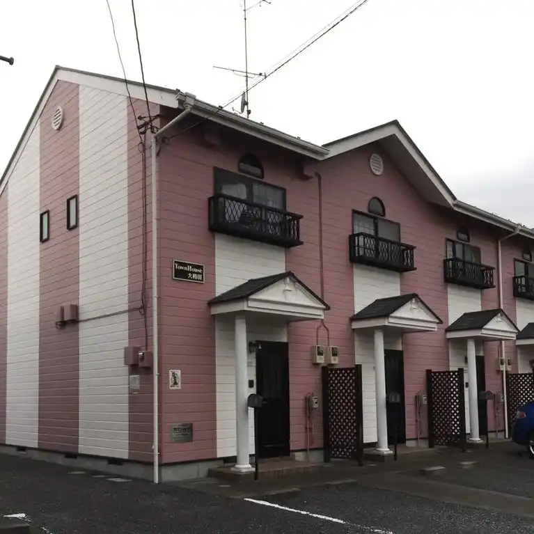 タウンハウス大和田 外観
