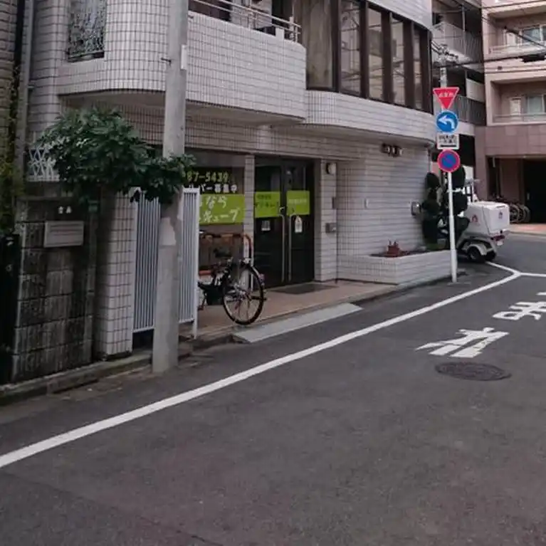 鈴和南大塚マンション 外観