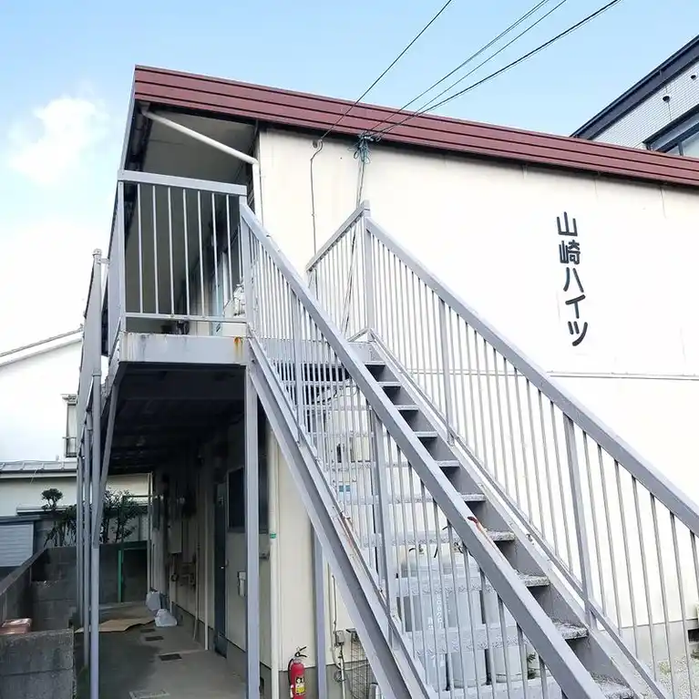山崎ハイツ 外観