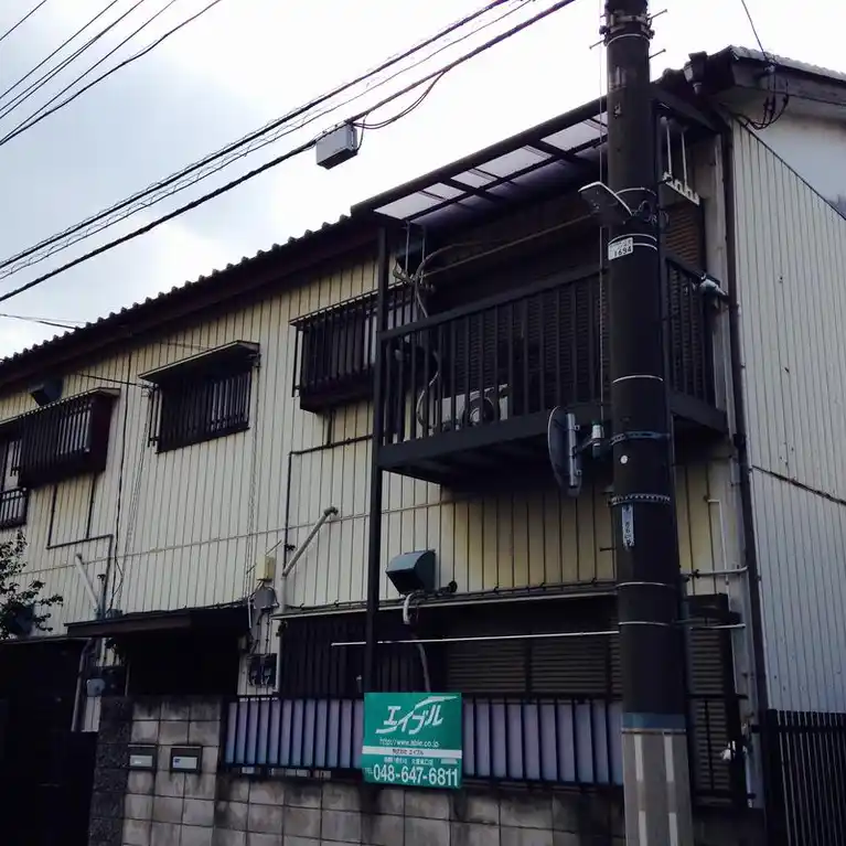 川島コーポ