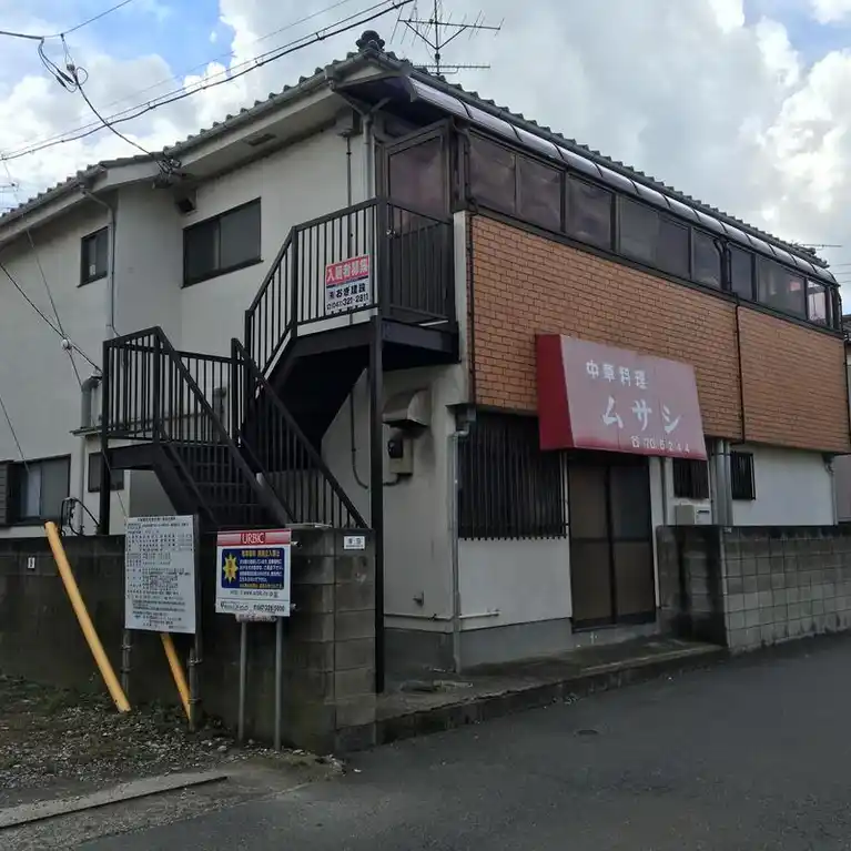 幸荘 外観