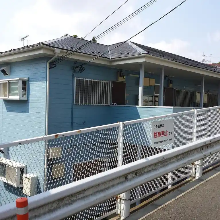 コリーヌ玉川学園