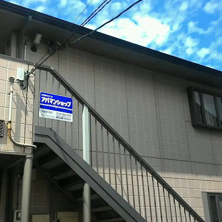 ラ・メゾンクレール