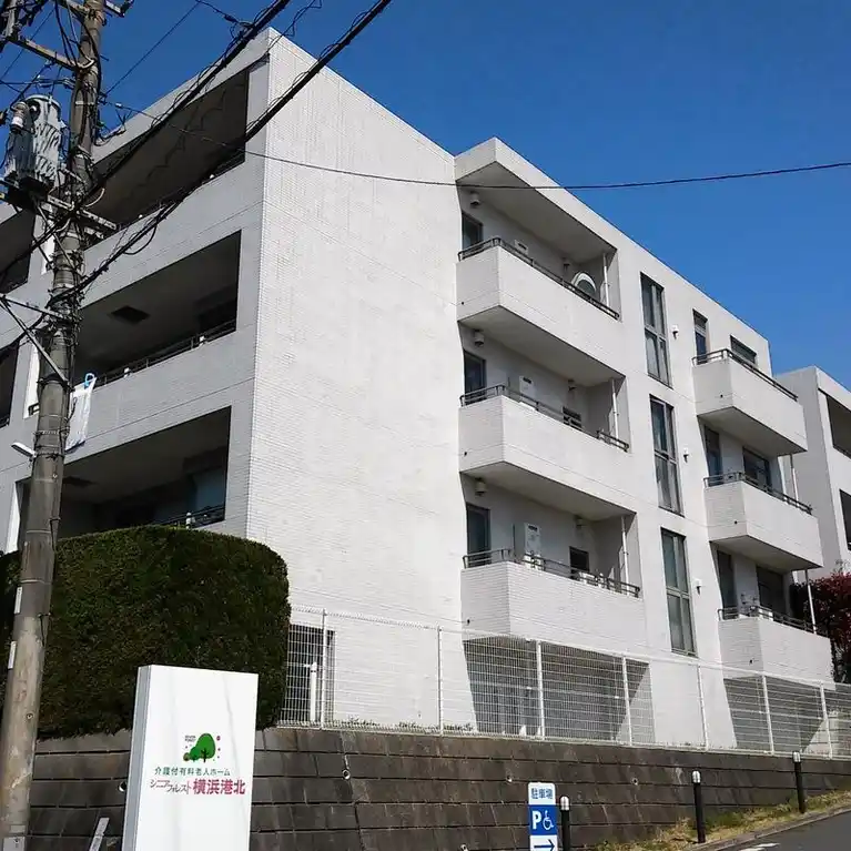 ルピナス日吉ピュアハウスサウステラス