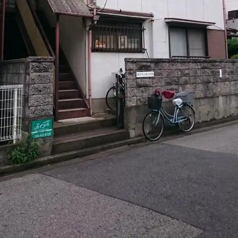 サンライズハウス