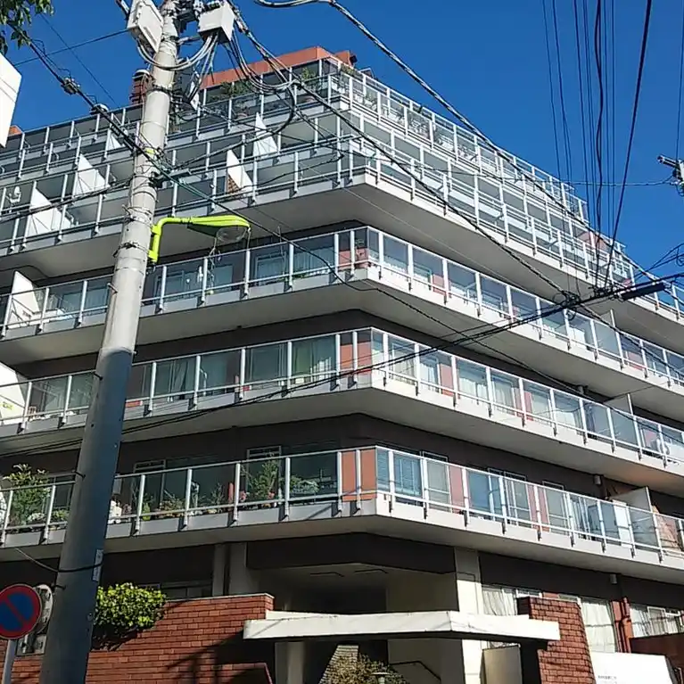 成城コンド