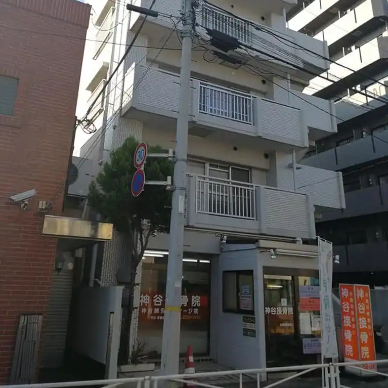 プラザ神谷