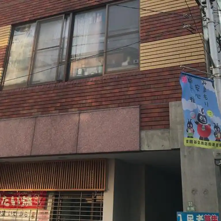 ハウス88 外観