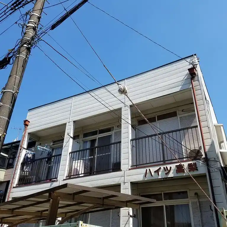ハイツ高梨
