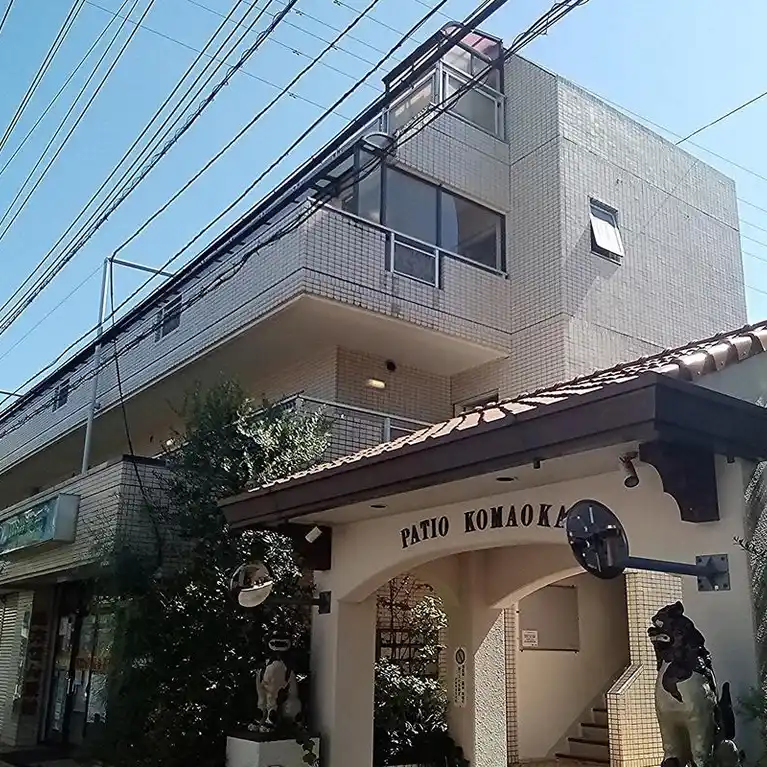 パティオ駒岡2号館